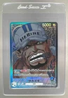 Sakazuki 2023 One Piece Awakening of the New Era Japanese #OP05-041