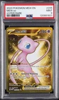 2023 POKEMON MEW EN-151 HYPER RARE #205 MEW EX PSA 9