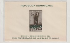 DOMINICAN REPUBLIC 1959 Trujillo MNH / 2500
