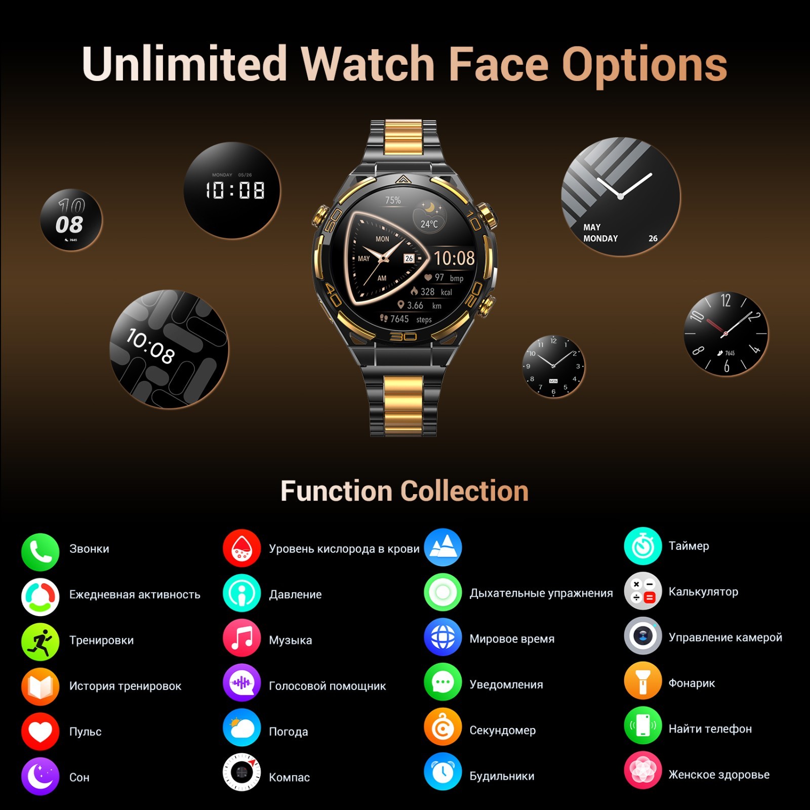 Blackview Men Tactical W90PRO GPS Flashlight 14