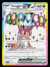 Pokemon Tatsugiri ex 226/191 Holo Ultra Rare Surging Sparks (NM)