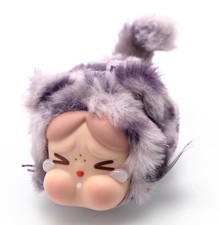 Pop Mart Crybaby Wild but Cutie Series Pendant Key Ring Purple Plush 5in Used