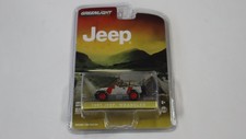 1/64 Greenlight 1993 Jeep Wrangler Die-cast Vehicle - Hobby Only Exclusive