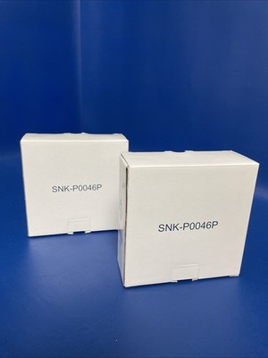 2X Supermicro SNK-P0046P  1U Heatsink Socket