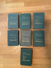 Hans Dominik - Konvolut 7 Bücher - 20er- und...