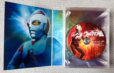 Ultraman 80 DVD 30th Anniversary Memorial Box I & II | eBay
