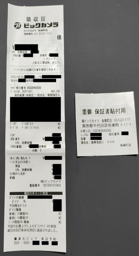Sony Xperia 10 VI 128GB Black SIM Free Unlocked 5G Android Smartphone SO-52E - 第 6/6 張圖片