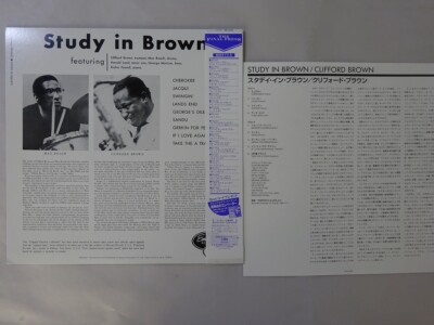 その他 LP Clifford Brown, Max Roach Study In Brown DMJ5002 EMARCY Japan Vinyl /00260 LP Clifford Brown, Max Roach Study In Brown DMJ5002 EMARCY Japan