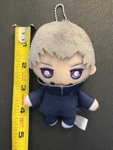 Jujutsu Kaisen Toge Inumaki 4.5" Plush Keychain from Bandai Japan - Picture 3 of 4