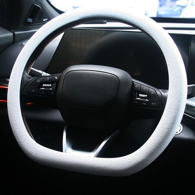 SEGADEN Leather Texture Soft Silicone Car Steering Wheel Cover Medium, White 