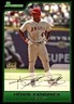 Howie Kendrick 2006 Bowman Draft Picks & Prospects #BDP40 Angels MLB READ
