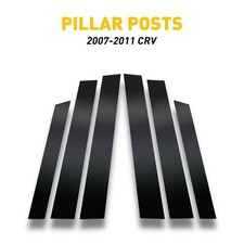 For Honda Crv 2012-2016 6pcsset Door Trim Piano Cover Windowblack Pillar Posts