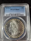 1878 s morgan silver dollar pcgs ms65