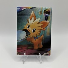🔥 Lillipup PM-SDR No. 006 🔥 Eif Origin 3.0 Non-TCG Pokémon 🔥