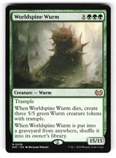 Worldspine Wurm #206 (NM) (DSC) (Non-Foil) MTG Magic