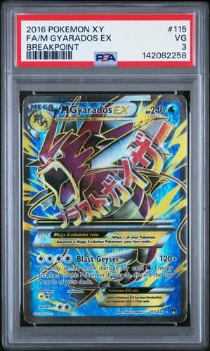 2016 POKEMON XY BREAKPOINT #115 FULL ART/M GYARADOS EX PSA 3