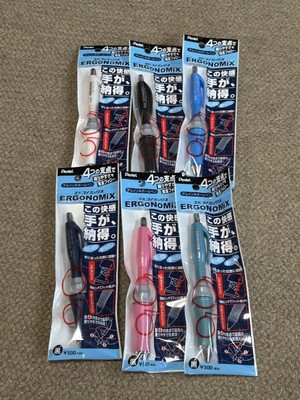 Pentel Ergonomics Oil-Based Ballpoint Pen Discontinued Item