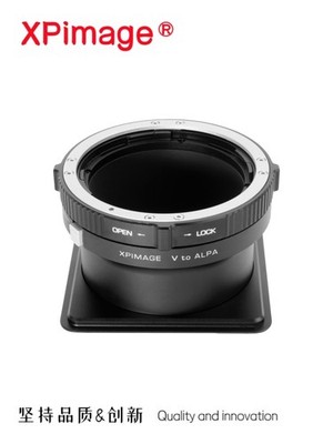 XPimage Lens Adapter for Hasselblad V Lens to Alpa 12 Camera 12TC 12SC 12-Plus