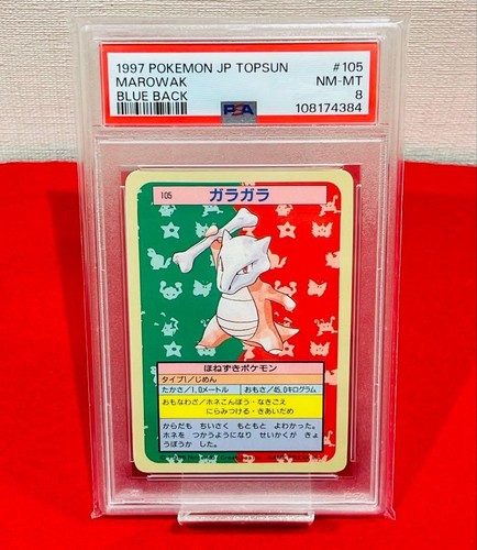 1997 Pokemon Japanese Topsun Marowak #105 Blue Back PSA 8 NM-MT Vintage Card