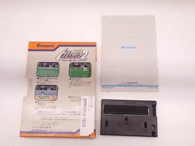 Hyper Sports 2 MSX JP GAME. 9000024797673