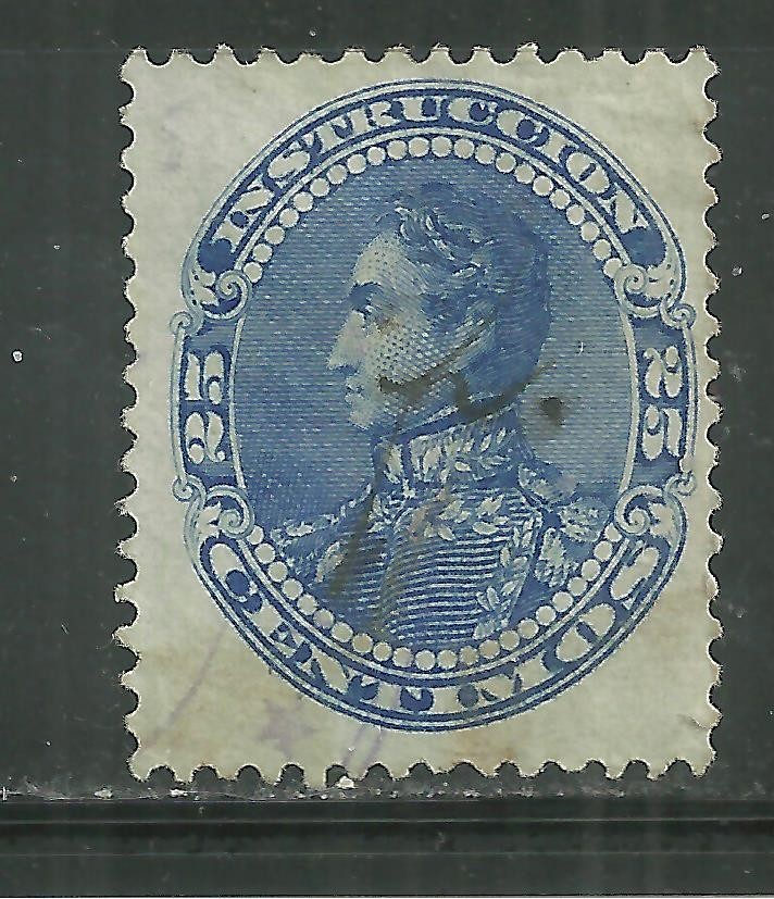 VENEZUELA 130 USED BOLIVAR ISSUE OF 1893