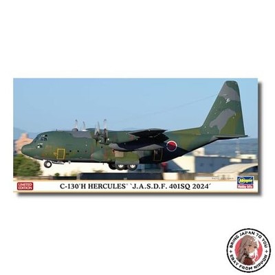 NEW Hasegawa 10862 Model Kit  Multi-Colour