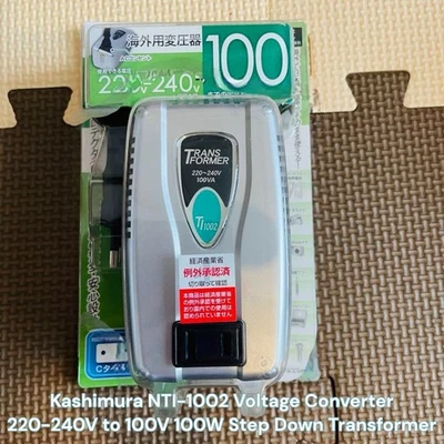 Kashimura NTI-1002 Voltage Converter 220-240V to 100V 100W Step Down Transformer