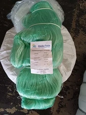 10 inch 21 mesh ( 18ft wide ) 630ft / Premium_Commercial Fishing Net