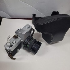 Vtg. MAMIYA Sekor 1000 DTL 35 MM camera, case, strap, Vivitar 55 MM lens