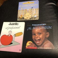 3 SPANISH Books For Toddlers: Hard Cover Board Books: TRES LIBROS POR NINOS