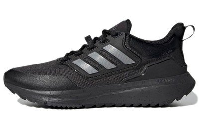 adidas EQ21 Run Cold.RDY Carbon Iron Metallic 2021 - H00495