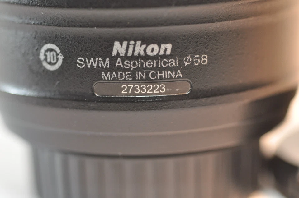 Nikon AF-S Nikkor 50 мм f/1.8 FX PRIME объектив для D5600 D7500 D850 D780 DF D500 Z7 - Изображение 3 из 4
