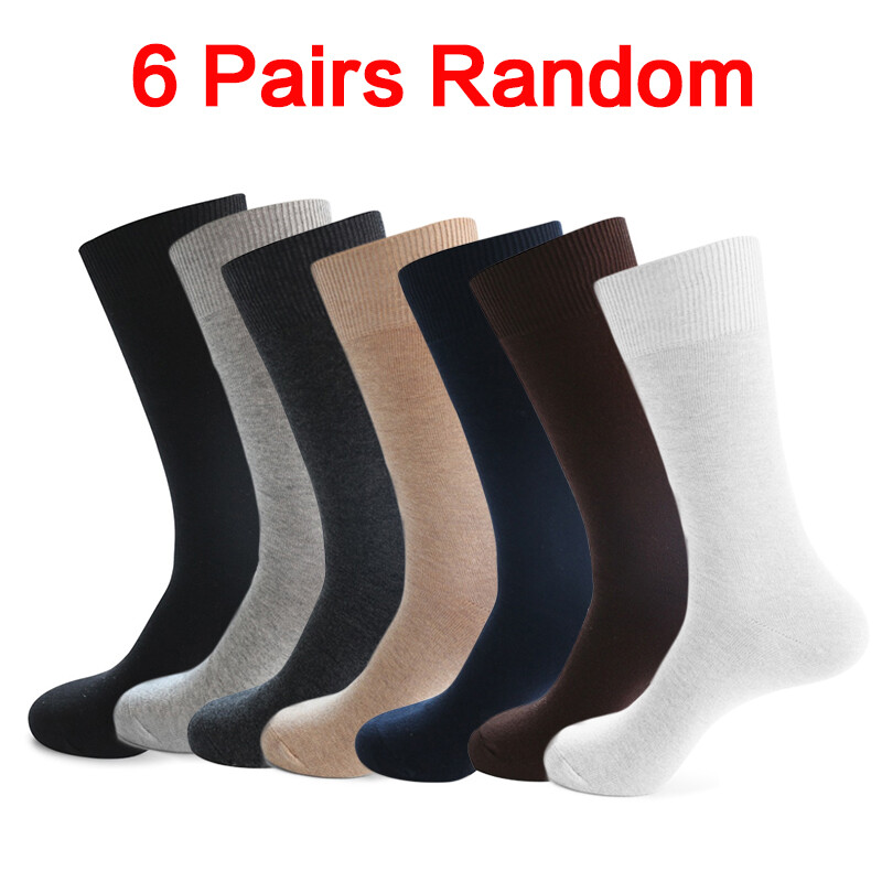 6Pairs Men Bamboo Socks Diabetic Extra Wide Super Soft Loose Top Sock