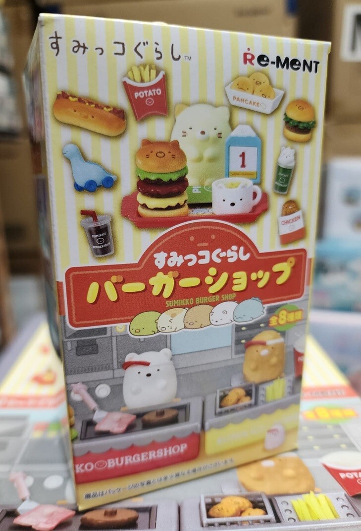 Re-Ment Rement Miniatures Japan Sumikko Gurashi Burger Shop Set