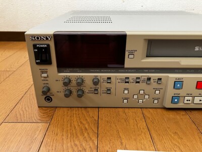 Sony SVO-5800 S-VHS Video Editing Deck Videocassette Recorder NOT