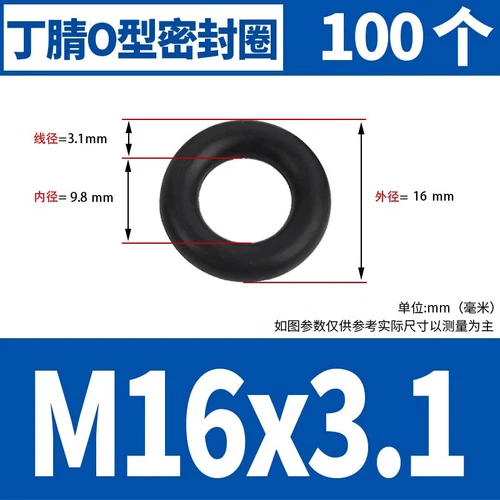 Waterproof Rubber Sealing Ring Gasket Nitrile Oil Seal High Temperature Resist A - Picture 146 of 184