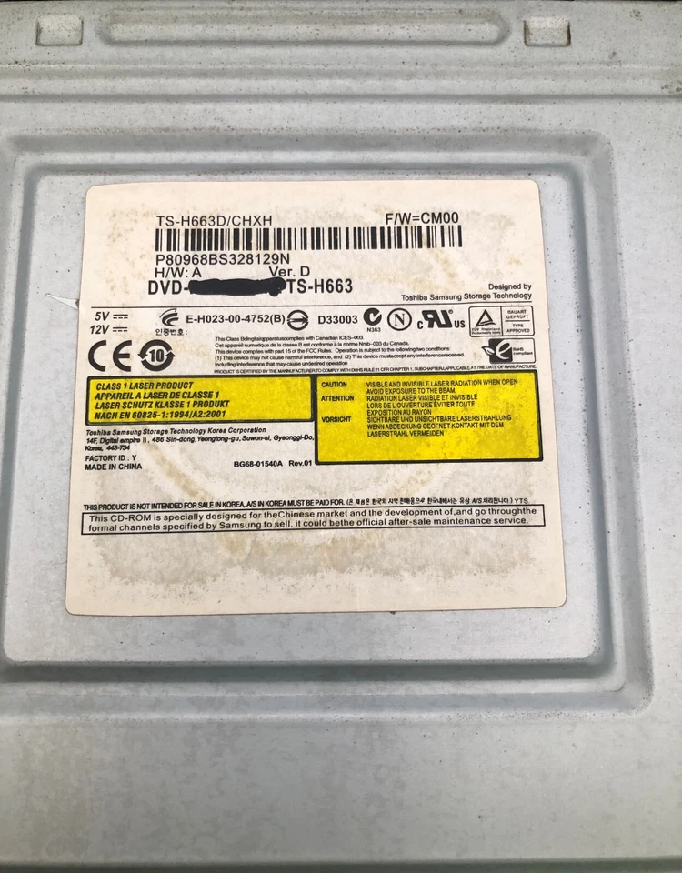 Samsung TS-H663 DVD±RW DL 台式 SATA Drive SPEED PLUS | AE — 第 4/4 张图片