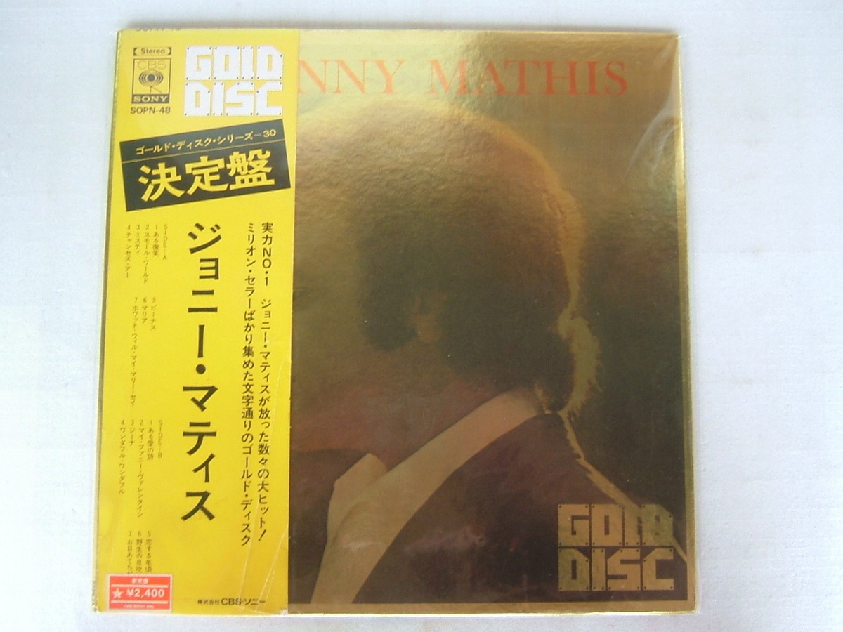ジョニーマティス　Gold JOHNNY MATHIS GOLD DISC / WITH OBI | eBay