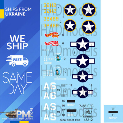 HAD models 48212 1/48 Decal for P-38 F/G for Tamiya kit Above Europe Accessories