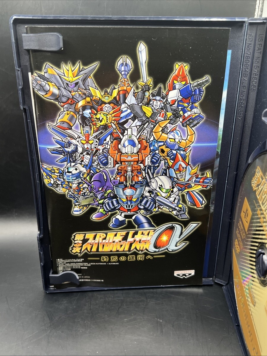 ゲームソフト　大量　まとめ売り　3ds 本体　ps1 ps2 ps3 psp ゲームソフトセット【PS／PS2／PS3／PS4／PSP／DS／3DS／Wii