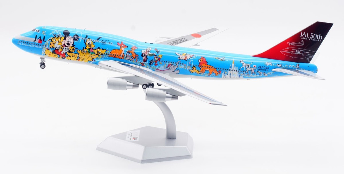 SQ Wings 1:200 日本航空 B747-400D JA8083 SQ Wings 1:200 JAL Japan Airlines Boeing B747-400D Diecast