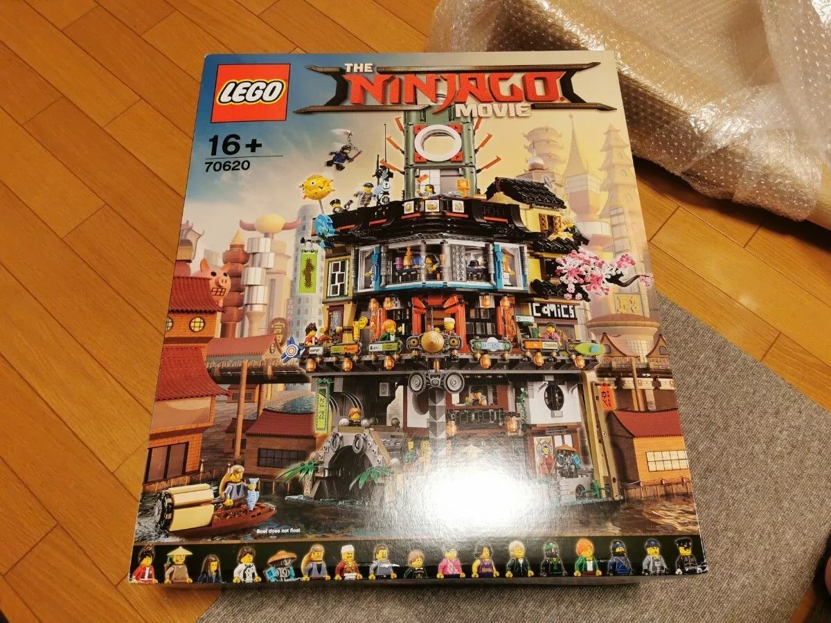 LEGO Ninjago City Set 70620 - US