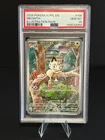 PSA 10 MEOWTH 106/094 ILLUSTRATION RARE 2025 PFL EN-PHANTASMAL FLAMES