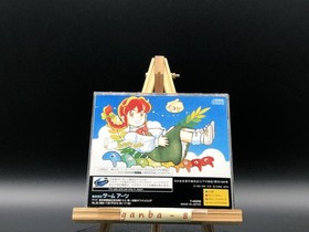 Yumimi Mix Remix (Sega Saturn,1997) from japan