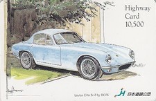 Carte JAPON - VOITURE - LOTUS ELITE - OLDTIMER CAR JAPAN Highway card BOW