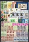 OPRUIMING:  LOT  POSTFRIS ** MNH ==  ZIE SCAN.