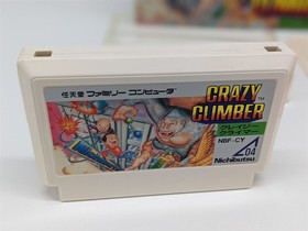 Famicom - Crazy Climber w/ Climbing Sticks (B) - Japan Import