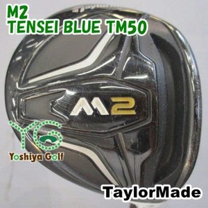 Taylormade M2 7 Wood | eBay