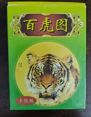 1 jeu de 54 cartes zodiaque chinois tigres peints carte à jouer/poker n° 1046 - Photo 1/4