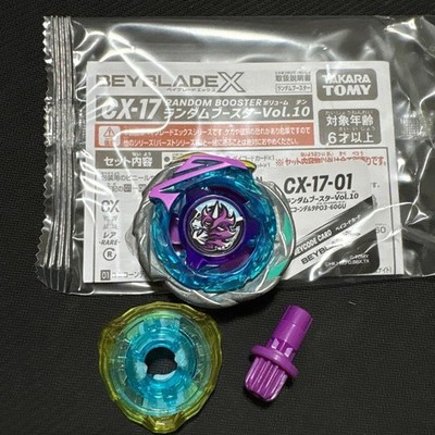 Beyblade x CX-17 Random Booster Vol.10 01 Unicorn Delta PO3-60GU